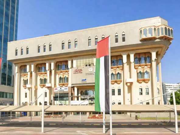 Oficinas de Dubai Land Department
