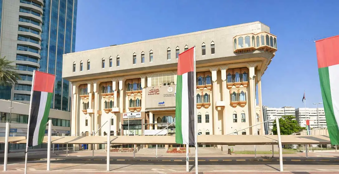 Oficinas de Dubai Land Department